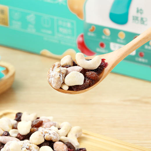 【MDL】麦臻选益生菌每日坚果900g 商品图3