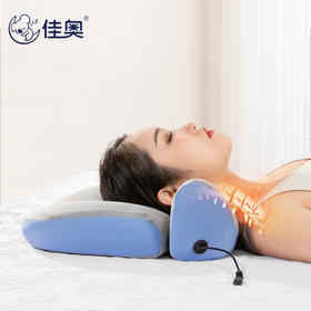 佳奥 枕头颈椎枕芯 呵护睡眠颈椎枕头 成人圆形颈椎养护枕-热敷蓝色