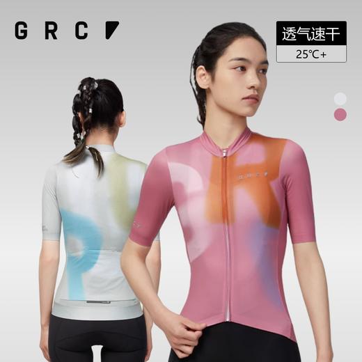GRC桀骜无尽春夏新款cmyk系列大Logo女士短袖公路自行车骑行服 商品图0