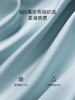 佳丽斯60支纯棉四件套床上用品2025新款 商品缩略图3