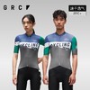 GRC桀骜无尽春夏新款CMYK三拼色印花短袖上衣公路自行车骑行服男女 商品缩略图0
