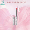 枫叶色/扶摇色/发财色/ 2g精油芳疗口红 润色唇膏 孕妈可用 保湿滋润防干裂 安全 无添加 商品缩略图1