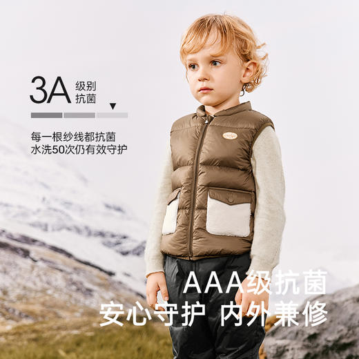 【商场同款】英氏儿童羽绒马甲秋冬季保暖男童女童羽绒服新款超韧绒 商品图3