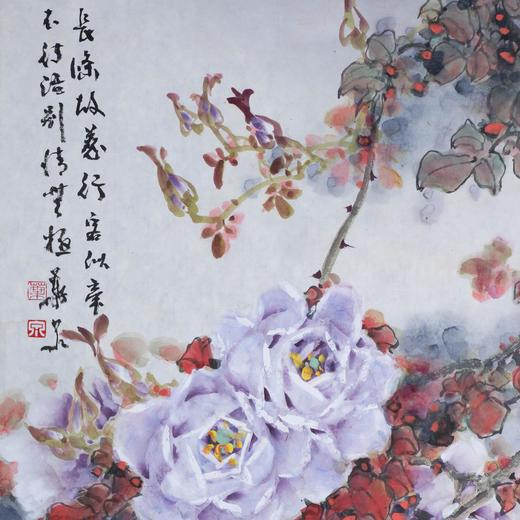 叶泉《紫月季》国画原作45CM*45CM 手绘宣纸花卉作品 商品图2