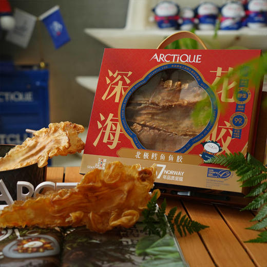 【MDL】ARCTiQUE 深海北极鳕鱼胶 165g 商品图3