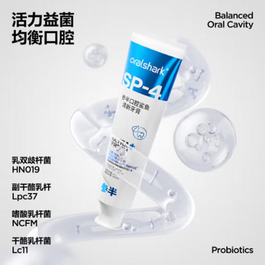 海风沁香礼盒SX01 商品图6