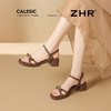 ZHR则则方头金属扣凉鞋2025新款仙女粗跟一字扣凉鞋气质百搭女鞋 商品缩略图8