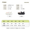 B.Duck小黄鸭家居鞋四季花园鞋26-35 F1615946 商品缩略图1