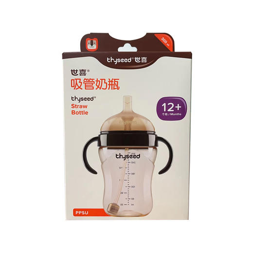 世喜吸管奶瓶（12个月以上）300ml  TB36 商品图1