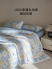 佳丽斯四件套100全棉纯棉四件套床单被套主卧印花亲肤软糯 商品缩略图1
