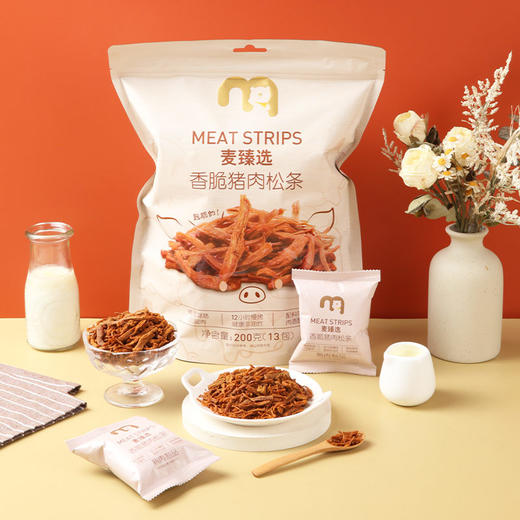 【MDL】麦臻选香脆猪肉松条200g 商品图0