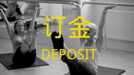 基于步态的运动模式（订金） 商品图0