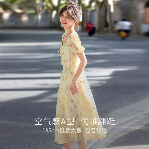 【专属特价】熙世界度假风黄色碎花连衣裙女夏天新款法式独特漂亮收腰掐腰裙子 商品图1