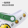 B.Duck小黄鸭家居鞋四季花园鞋24-30 B1515993 商品缩略图4