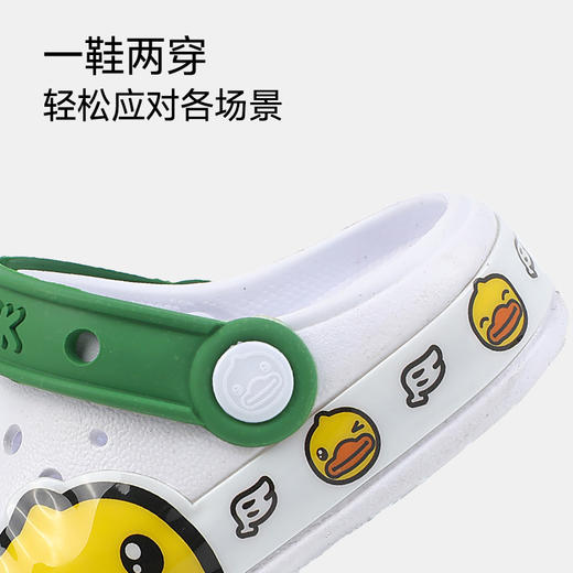 B.Duck小黄鸭家居鞋四季花园鞋24-30 B1515993 商品图4