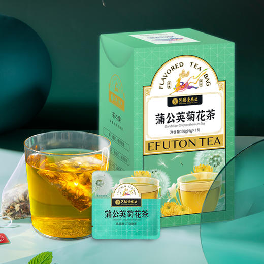 艺福堂 清透茶 蒲公英根菊花茶 60g/盒 商品图1