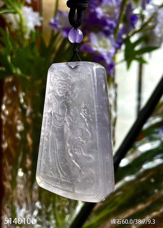 山水牌裸石【5140106】具体价格微信咨询 商品图3