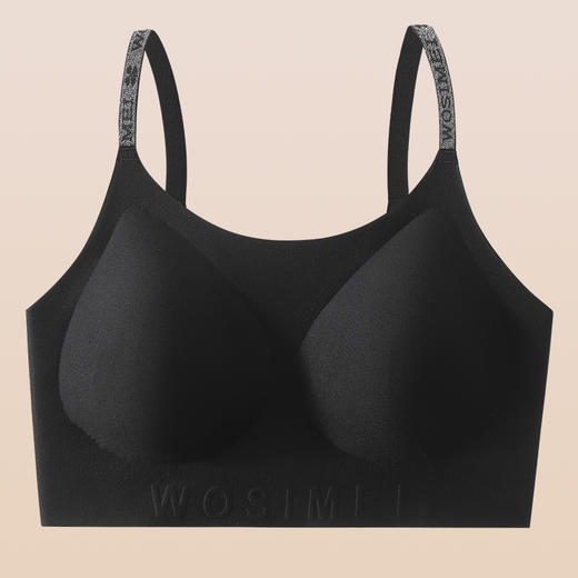 粉底液大胸显小防下垂无痕隐形内衣K56 商品图1