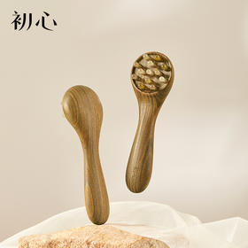 初心| 脸部按摩梳绿檀羊角