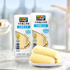 【北纬47度白糯玉米】220g*10穗 真空锁鲜 玉米原香浓郁 软糯Q甜 商品缩略图1