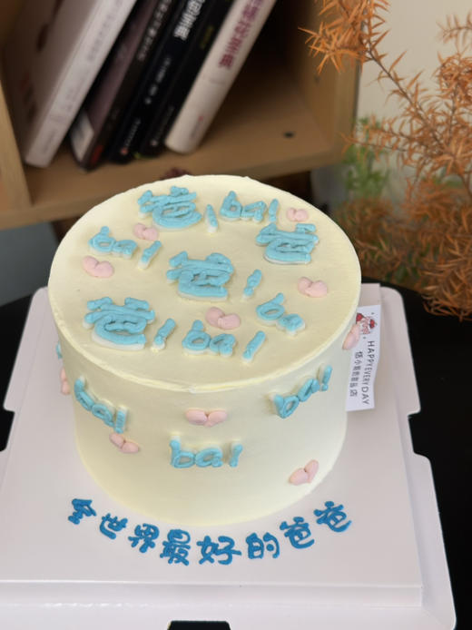 特殊定制补拍链接，一份一元，按金额拍数量即可 商品图1