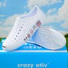 【不一样的洞洞鞋 透气易清洁 通勤不尴尬】crazy ativ 2025新款夏季户外溯溪洞洞鞋 商品缩略图7
