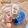 B.Duck小黄鸭家居鞋四季花园鞋26-35 B1615938 商品缩略图0