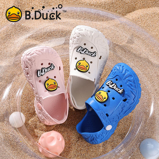B.Duck小黄鸭家居鞋四季花园鞋26-35 B1615938 商品图0