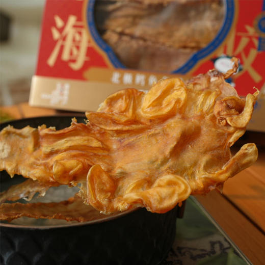 【MDL】ARCTiQUE 深海北极鳕鱼胶 165g 商品图2