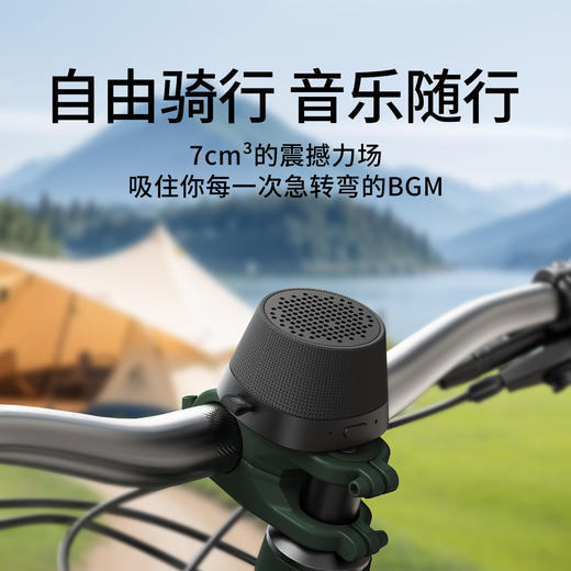 【积分兑换】喜马拉雅 2025新款磁吸音响蓝牙IPX5防水无线迷你户外音箱Miniboom 商品图2