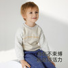【商场同款】英氏男童卫衣长袖上衣秋冬款保暖绒衫新款 商品缩略图1