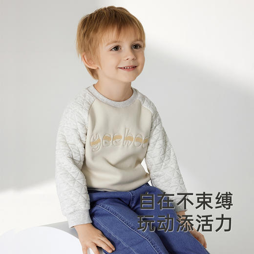 【商场同款】英氏男童卫衣长袖上衣秋冬款保暖绒衫新款 商品图1