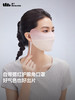 蕉下腮红护眼角防晒口罩AL334 商品缩略图1