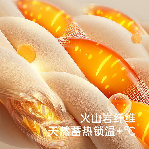 【商场同款】英氏男童羽绒外套秋冬保暖儿童羽绒服轻薄款新款超韧绒 商品图1