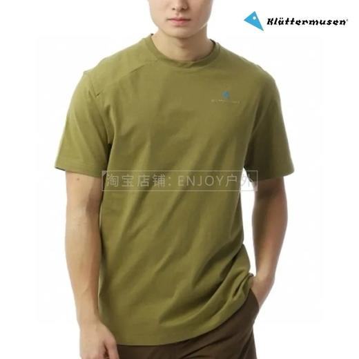 Klattermusen攀山鼠男款短袖T恤（根源Logo版）新品10418 商品图2