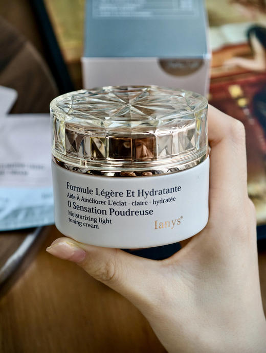 ‎宝藏小众品牌法国原装进口lanys素颜霜50g，⁠不假白！不卡粉！⁨不氧化！‌⁡ ✅1瓶=⁭面霜+‎遮瑕+​妆前乳+‏粉底❗  ✅添加99.8%纯度烟酰胺  ✅98.9%纯度二裂酵母发酵产物滤液 商品图1