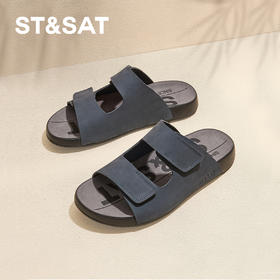星期六男士时尚百搭软底防滑勃肯拖SSD2120D05