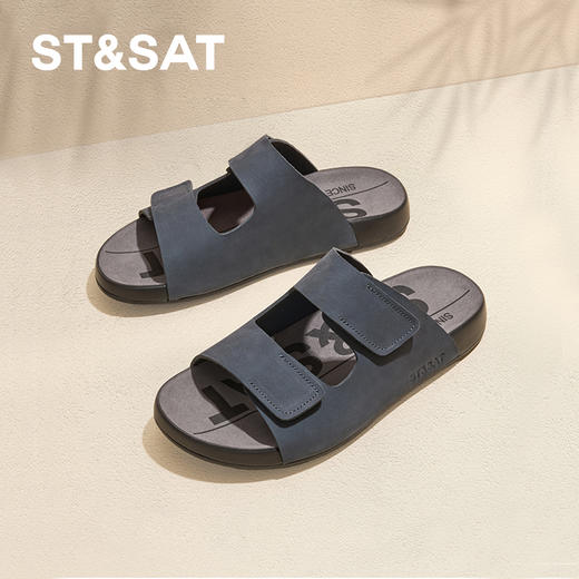 星期六男士时尚百搭软底防滑勃肯拖SSD2120D05 商品图0