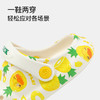 B.Duck小黄鸭家居鞋四季花园鞋23-29 B1615923 商品缩略图4