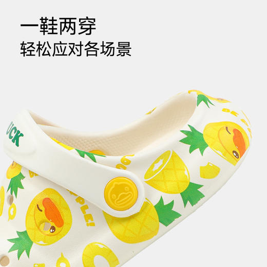 B.Duck小黄鸭家居鞋四季花园鞋23-29 B1615923 商品图4