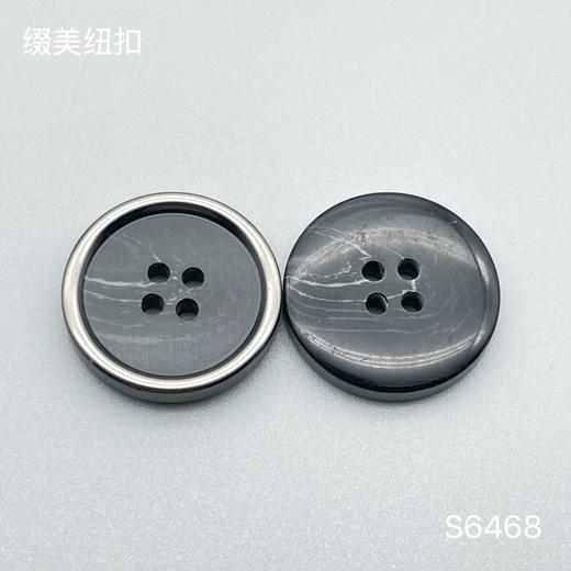 S6468(整包购买) 商品图1