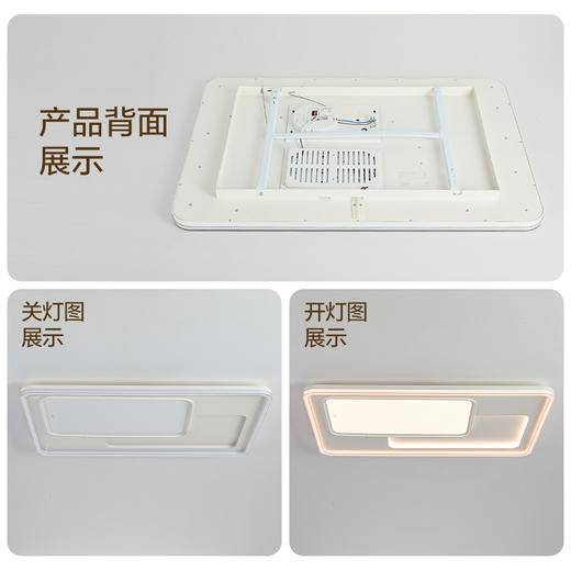 欧普（OPPLE）25新1m大尺寸LED吸顶灯具全屋全光谱护眼灵羽客厅主灯卧室全套 商品图3