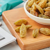 【MDL】麦臻选绿香妃葡萄干520g 商品缩略图3