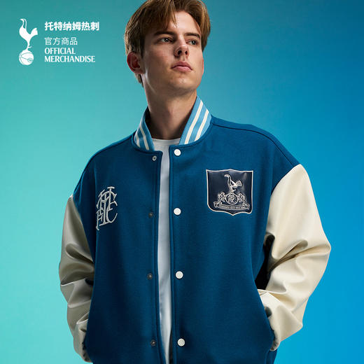 【官方正版】托特纳姆热刺俱乐部 | 蓝色复古棒球夹克刺绣字母长袖外套 商品图2