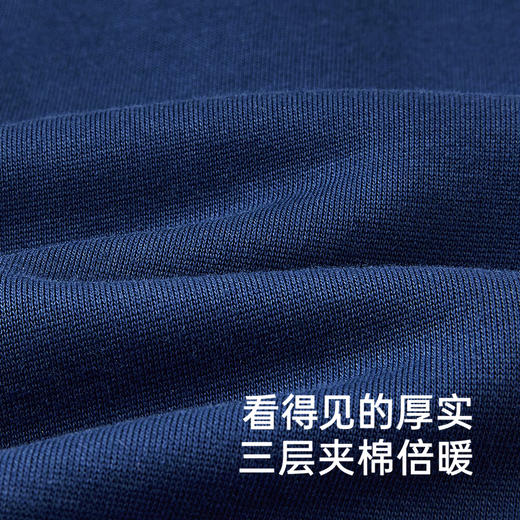 英氏儿童裤子秋冬季保暖男女童长裤冬季中大童裤子新款 商品图3