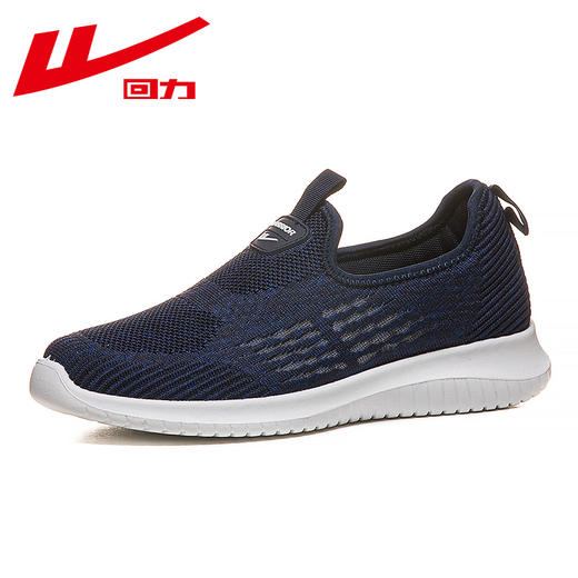 回力男鞋一脚蹬中老年夏季透气网面爸爸老人男士布鞋运动休闲网鞋WXY(JS)-0587 商品图3