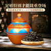 【十年陈傣陶冰岛老寨】2015年茶后冰岛老寨与云南非遗的完美结合，赔钱补贴助理傣陶复兴，每罐净含量：800克/罐 商品缩略图0