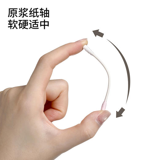 FaSoLa掏耳朵神器强力粘耳棒挖耳勺儿童黏耳棒不伤耳一次性掏耳棒 商品图3