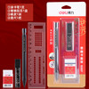 【得力考试文具套装】中高考考研事业编国考2b涂卡笔涂卡铅笔。ry 商品缩略图9