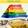 康邦美味 有机橄榄油2瓶*500ml 有机核桃油1瓶250ml组合装礼盒 厂家直发 商品缩略图3